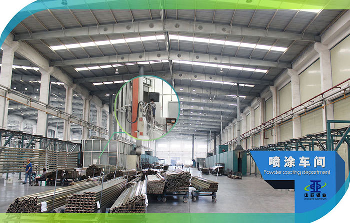 工業(yè)鋁型材定制 圓形鋁材擠壓加工